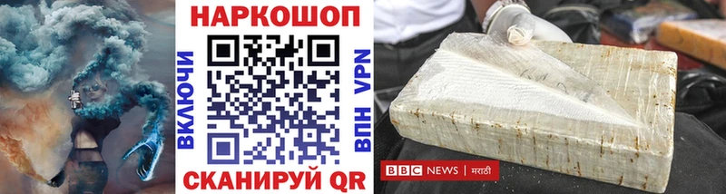 Купить наркотики сайты Бокситогорск АМФЕТАМИН ГАШ кракен как зайти COCAIN Бошки Шишки