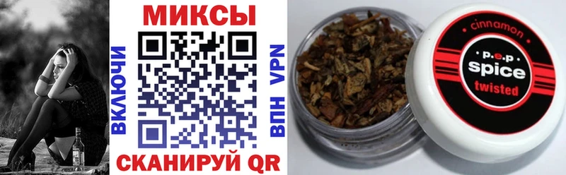 БУТИРАТ 99%  Бокситогорск 
