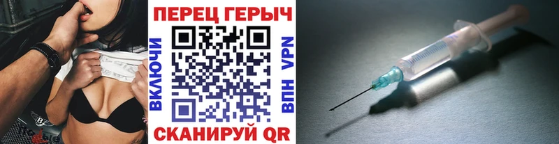 что такое наркотик Бокситогорск Героин хмурый