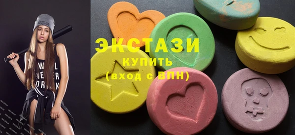 меф Карабаново