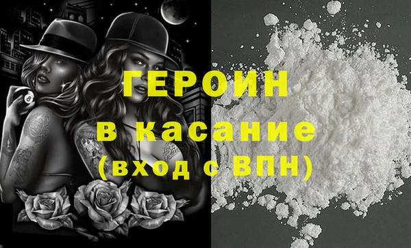 прущий лед Усмань