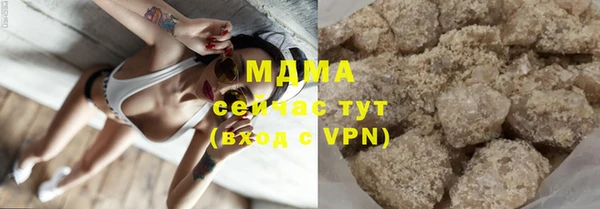 прущий лед Усмань