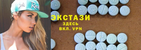 гашиш Усолье-Сибирское