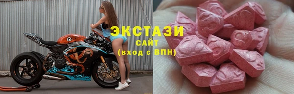 героин Усинск