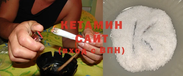 гашиш Усолье-Сибирское