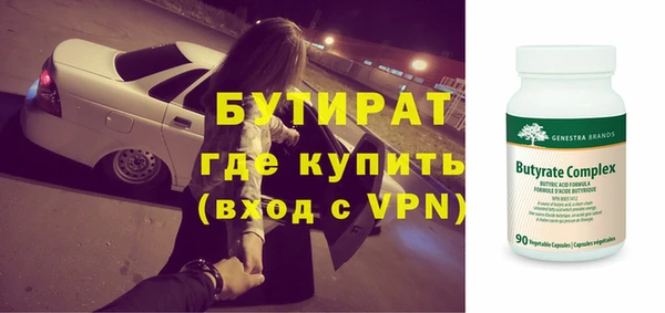 героин Усинск