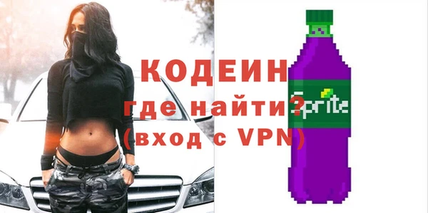 соль ск Чистополь