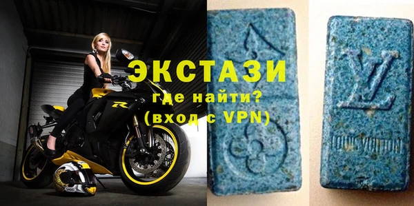 прущий лед Усмань