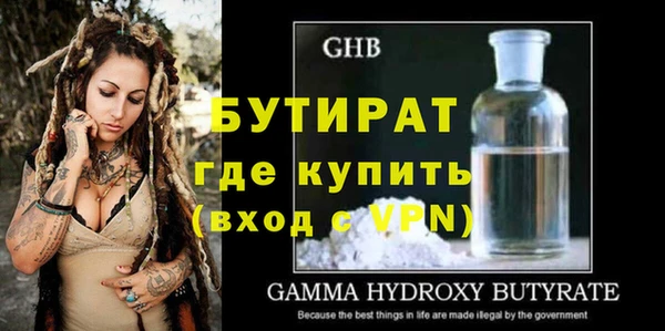 героин Усинск