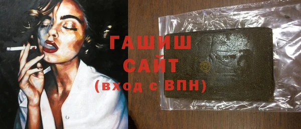 героин Усинск