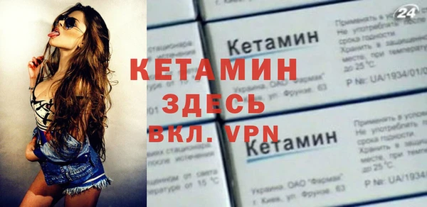 jwh Карабаш