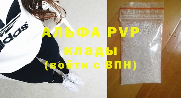 героин Усинск
