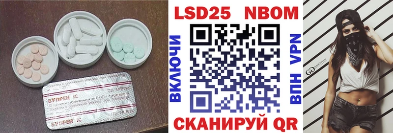 LSD-25 экстази кислота  как найти закладки  Бокситогорск 