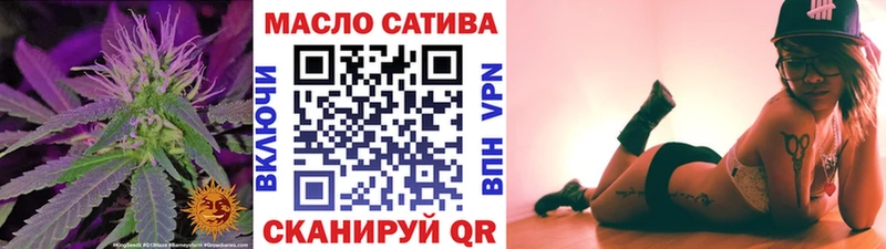хочу наркоту  Бокситогорск  Дистиллят ТГК вейп 